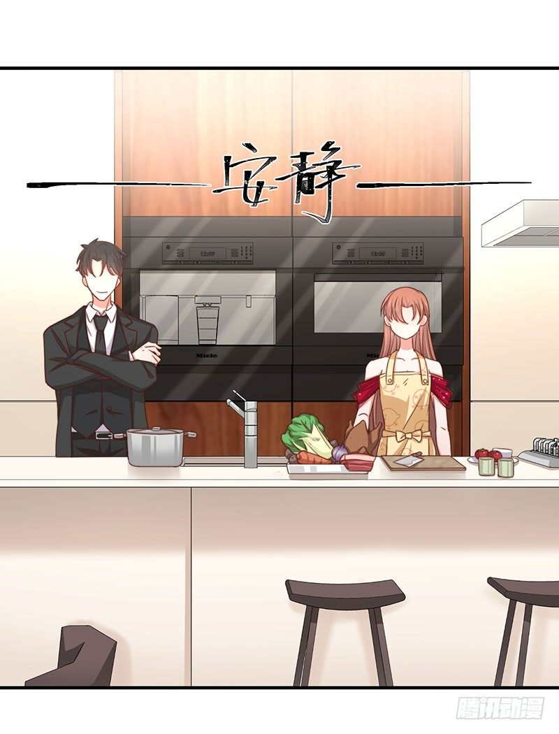 第22话 同居计划26