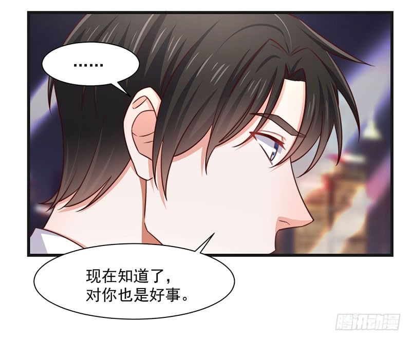第21话 顾经年，谢谢你37