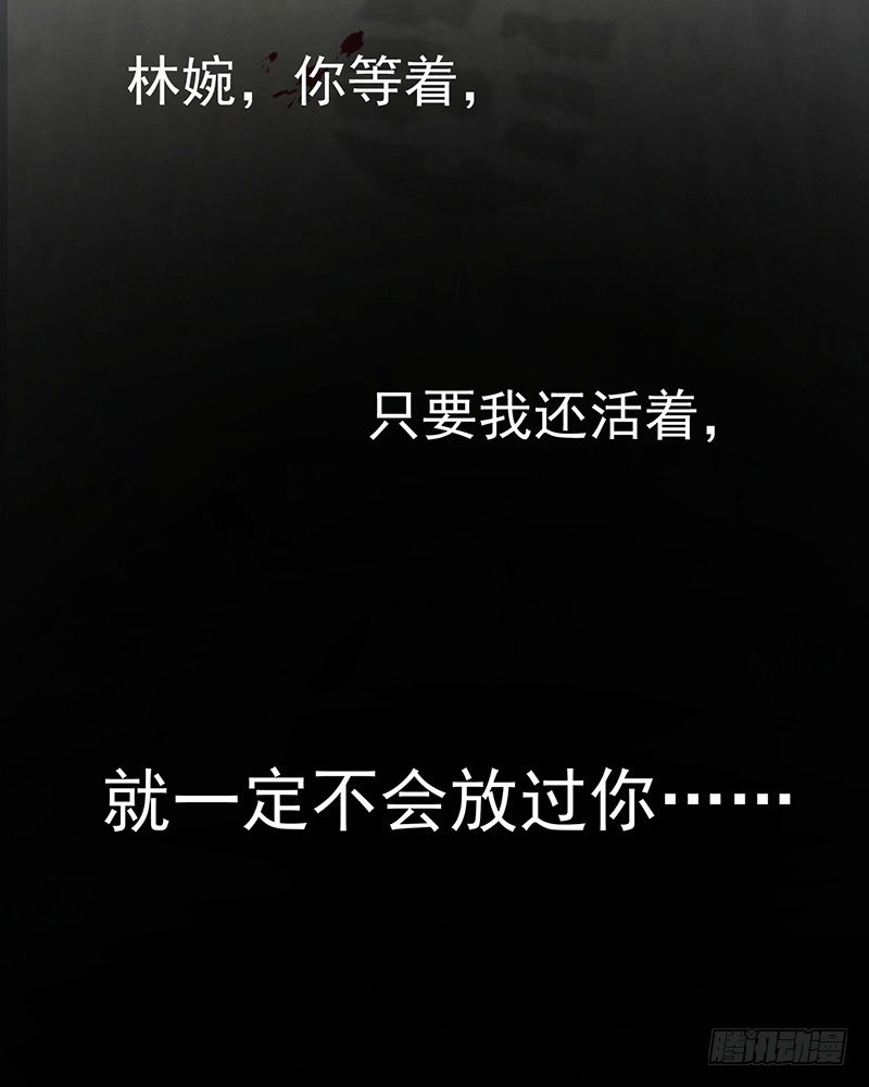 序言  我成了我姐姐17
