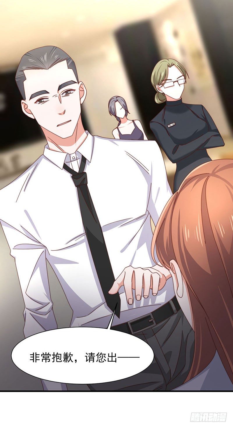 第15话 突然表白？！4