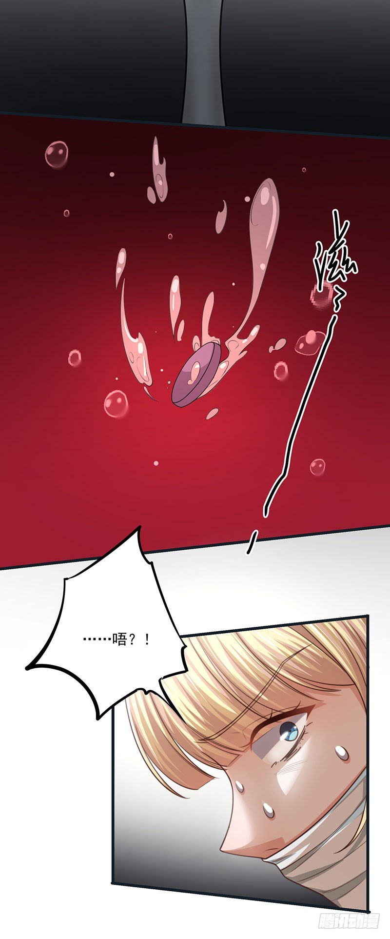 第31话以牙还牙39