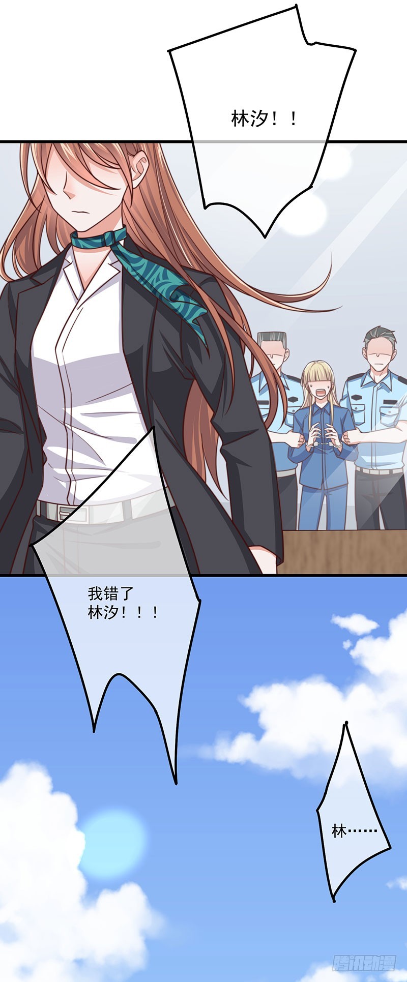 第41话比死更绝望的活14