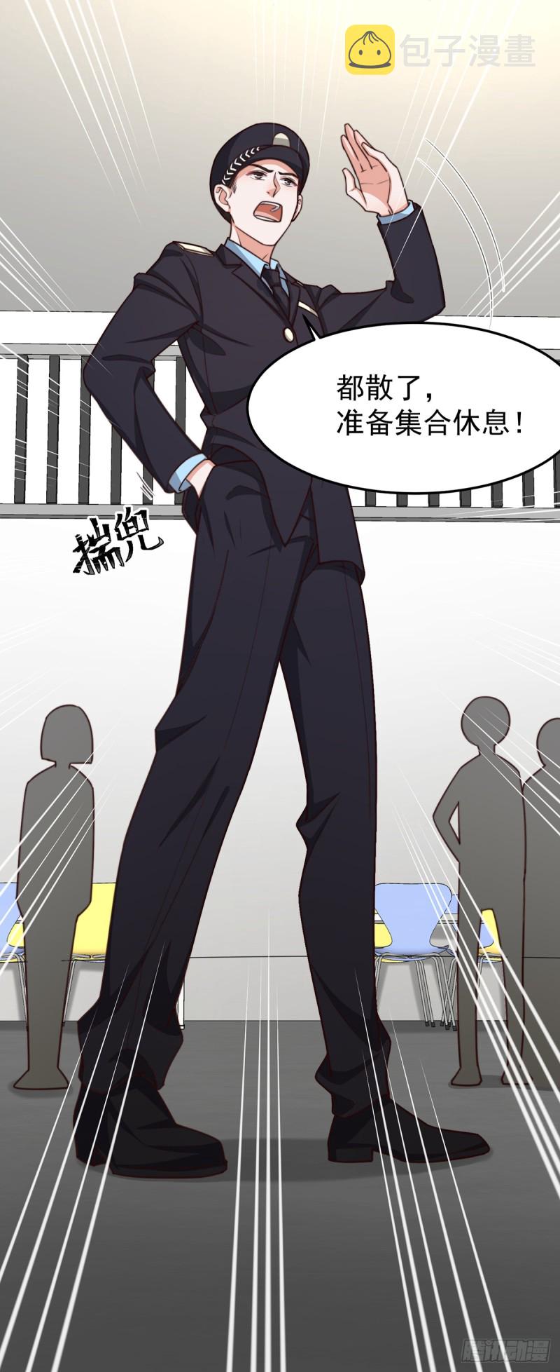第52话原来她才是凶手5