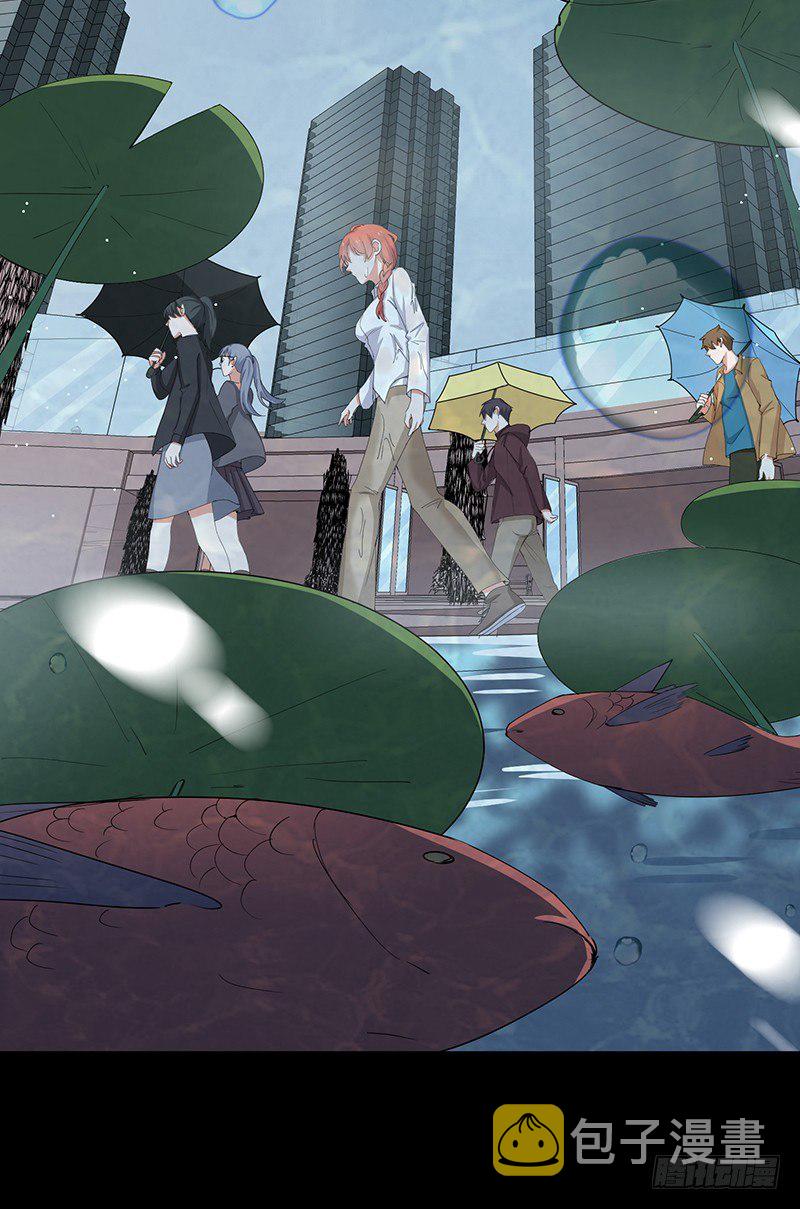 第5话 合作愉快29