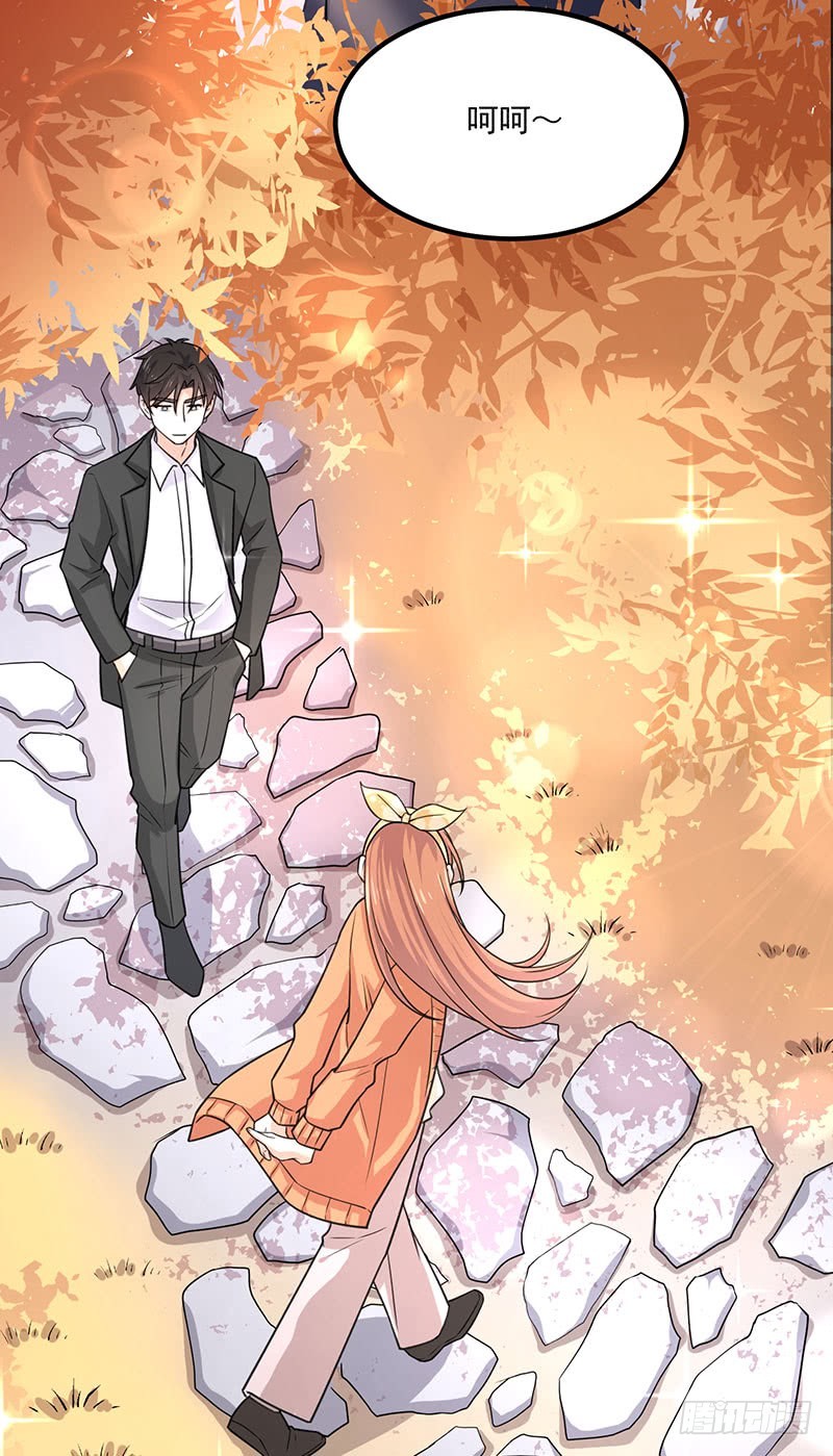 第36话离我老婆远一点！53