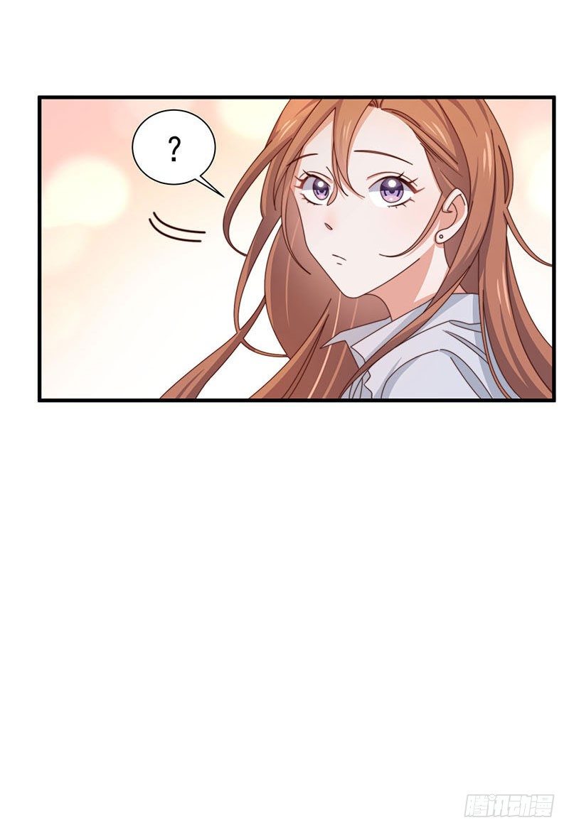 第15话 突然表白？！29