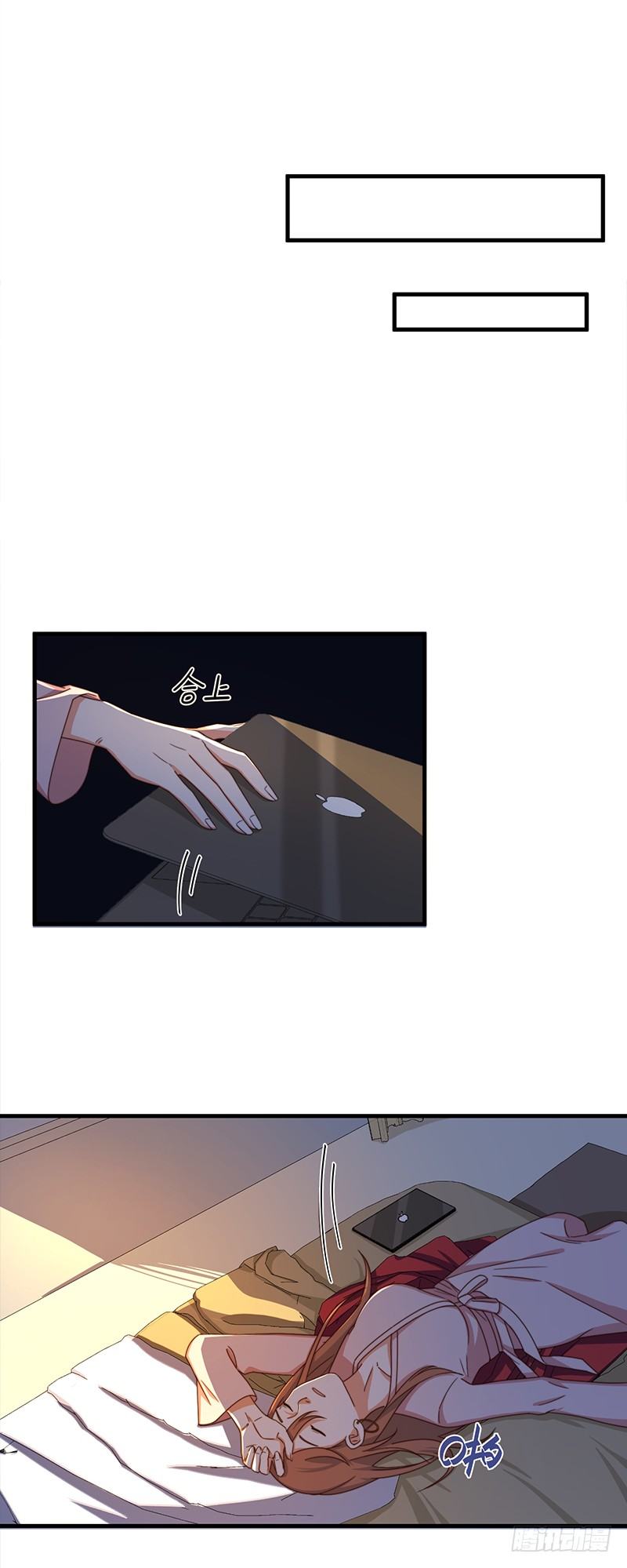 第7话 神秘遗产28