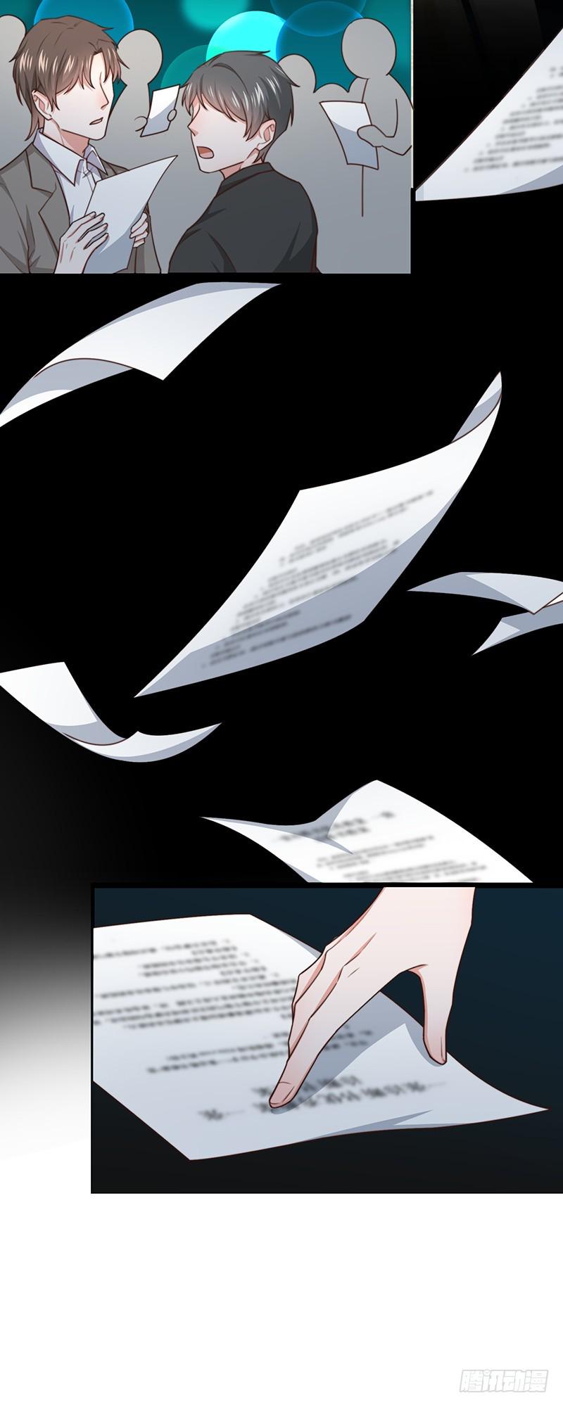 第47话栽赃陷害9