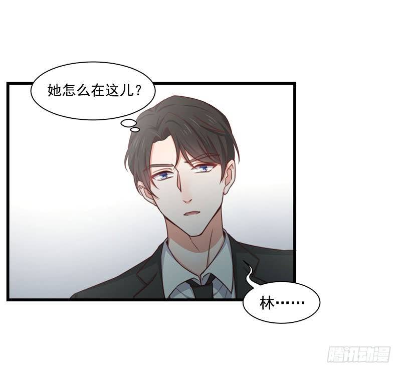 第18话 再遭背叛31