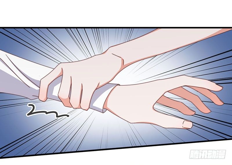 第15话 突然表白？！5