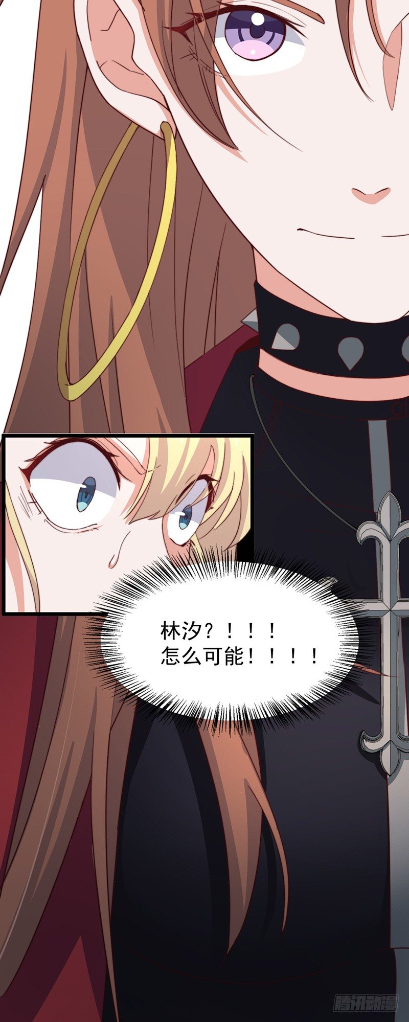 第4话 我是他的恩人？10