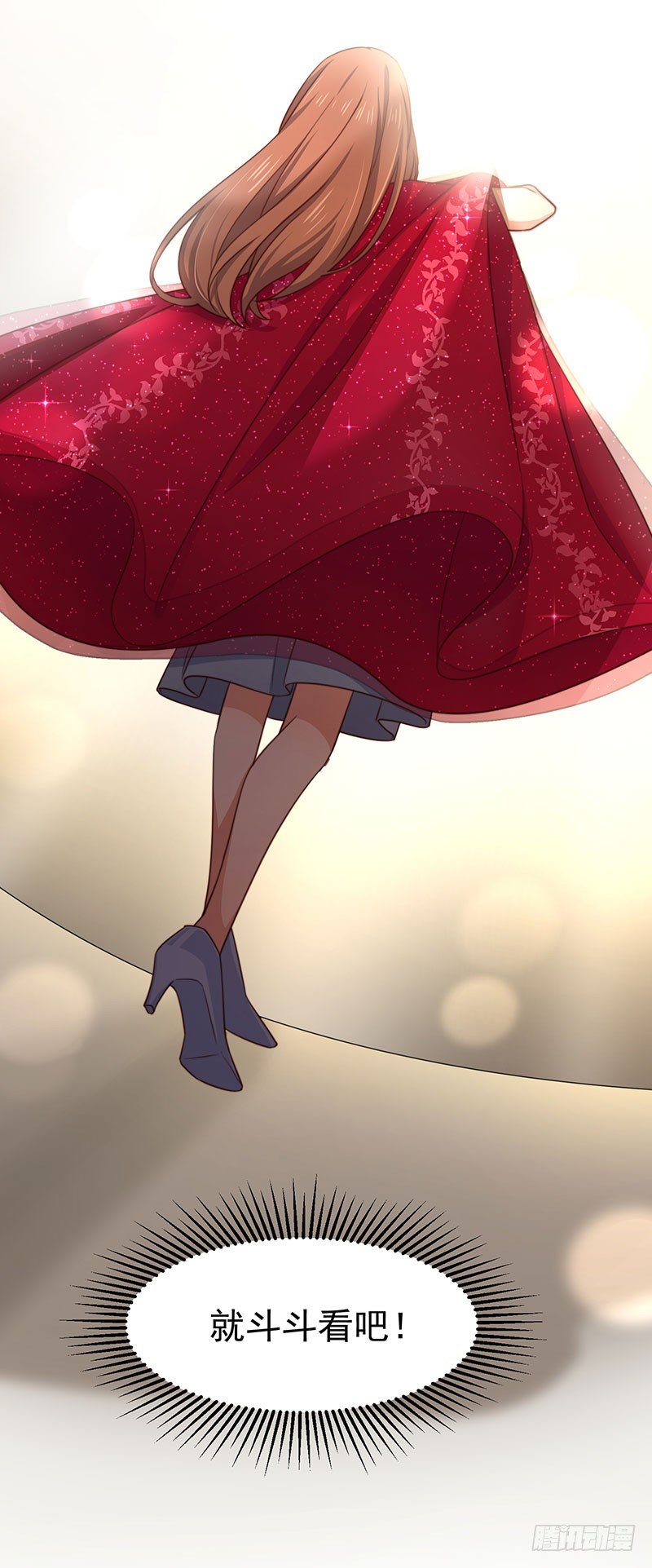 第18话 再遭背叛47