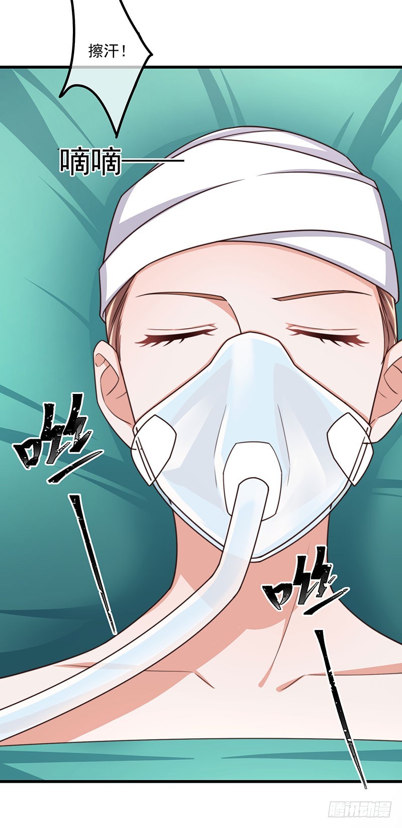 第39话我要报仇8