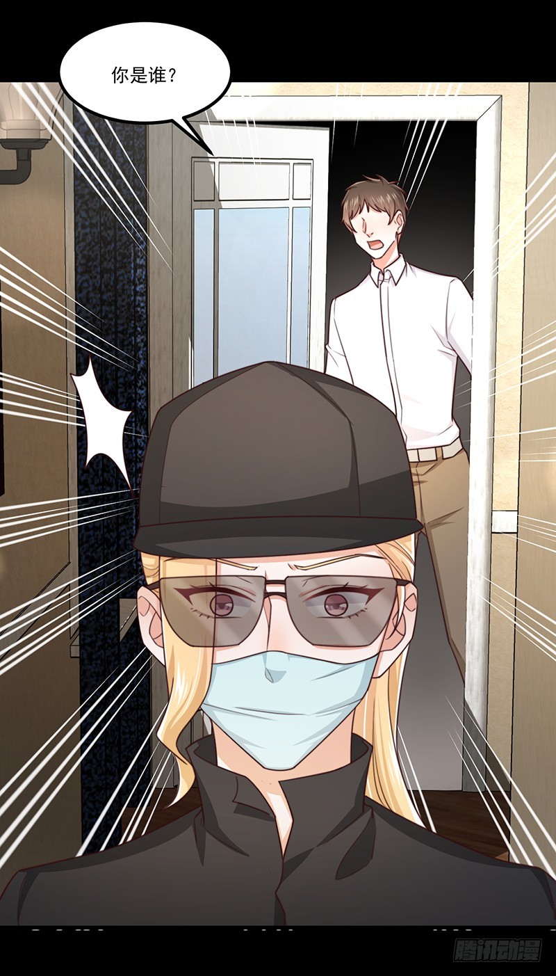 第45话原谅18