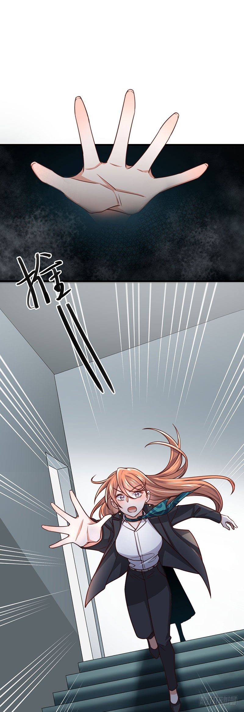 第38话背后伸出的黑手35