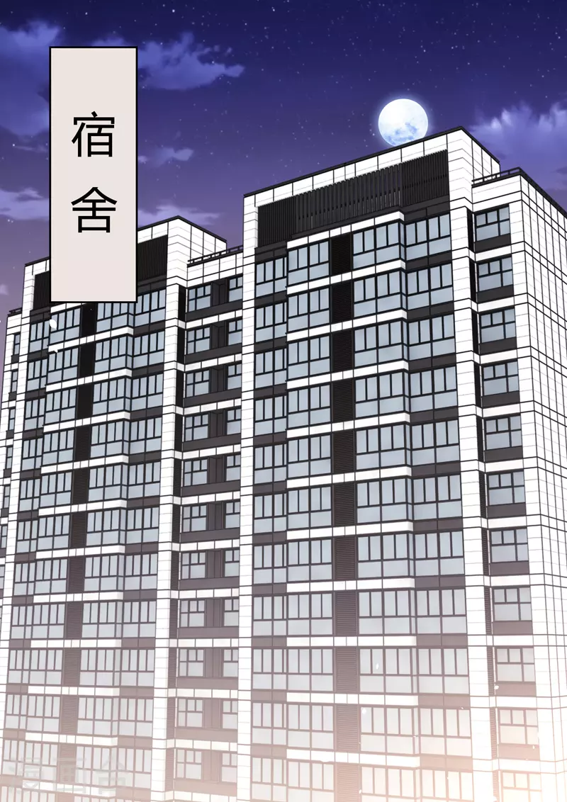 第19话7逆战0