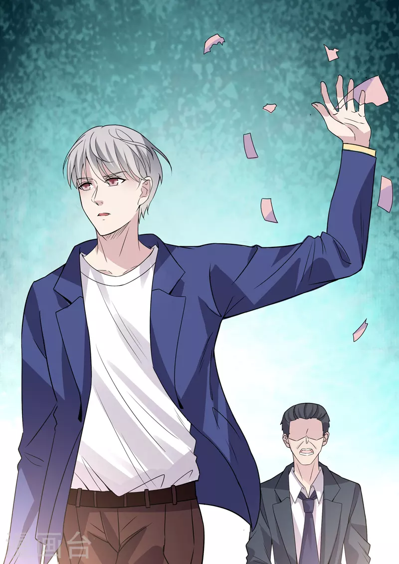 第18话6 围城6