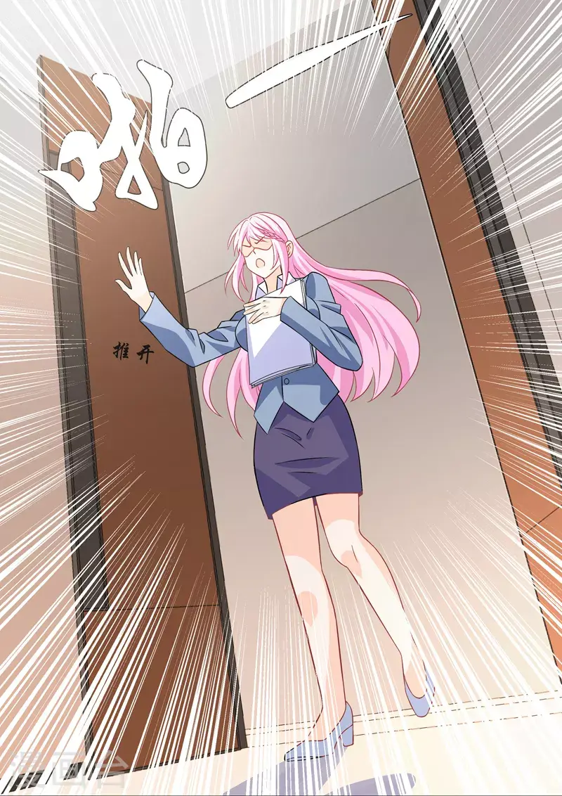 第19话1逆战1