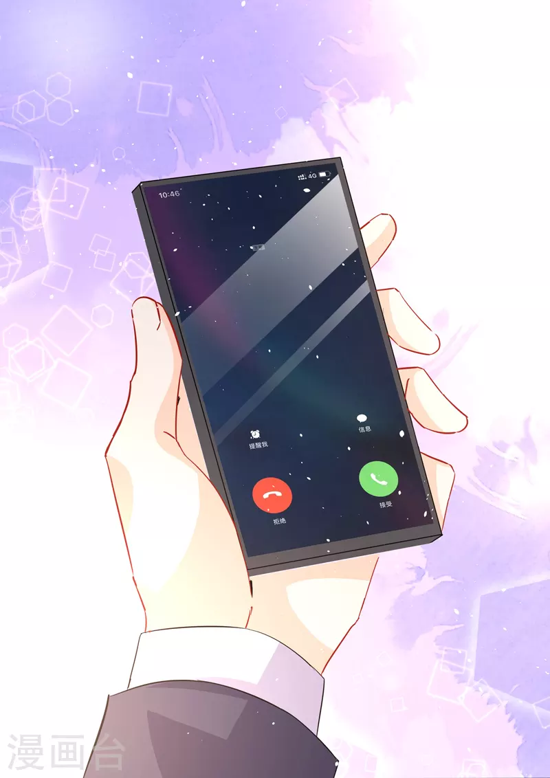 第19话8逆战9