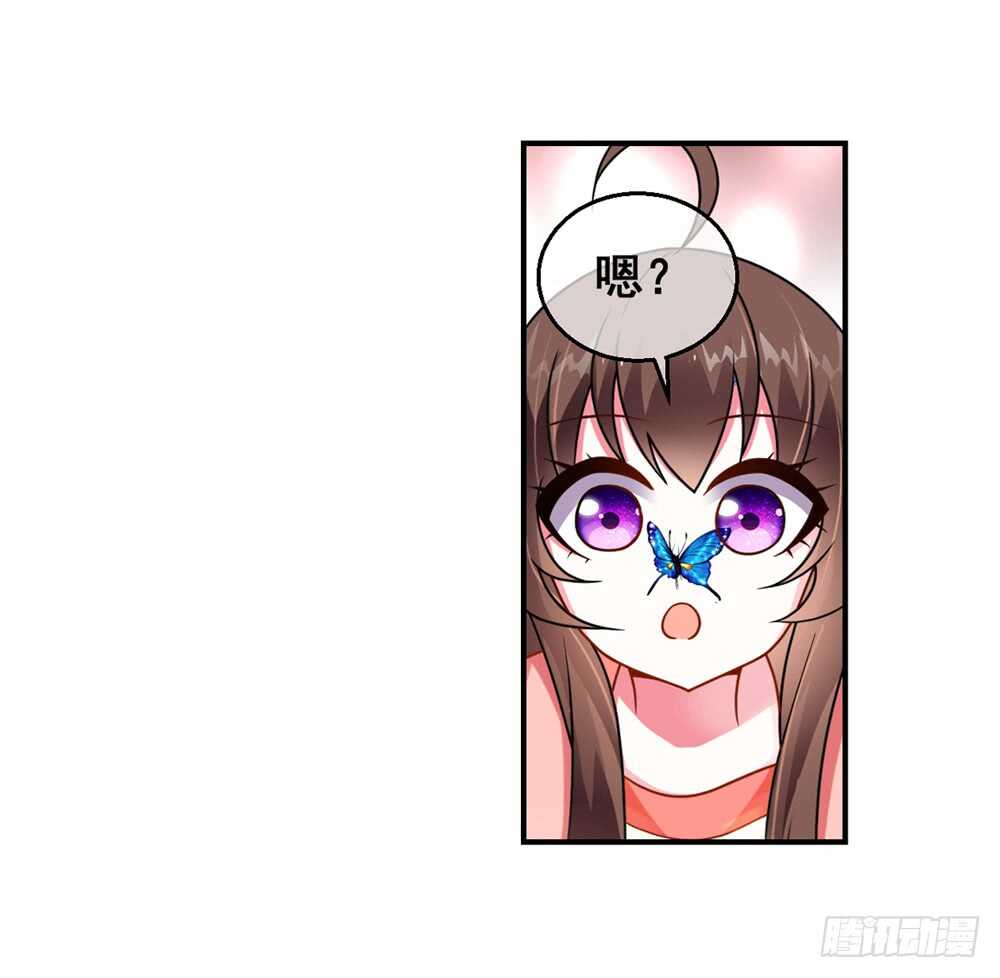 36 入侵（中）24