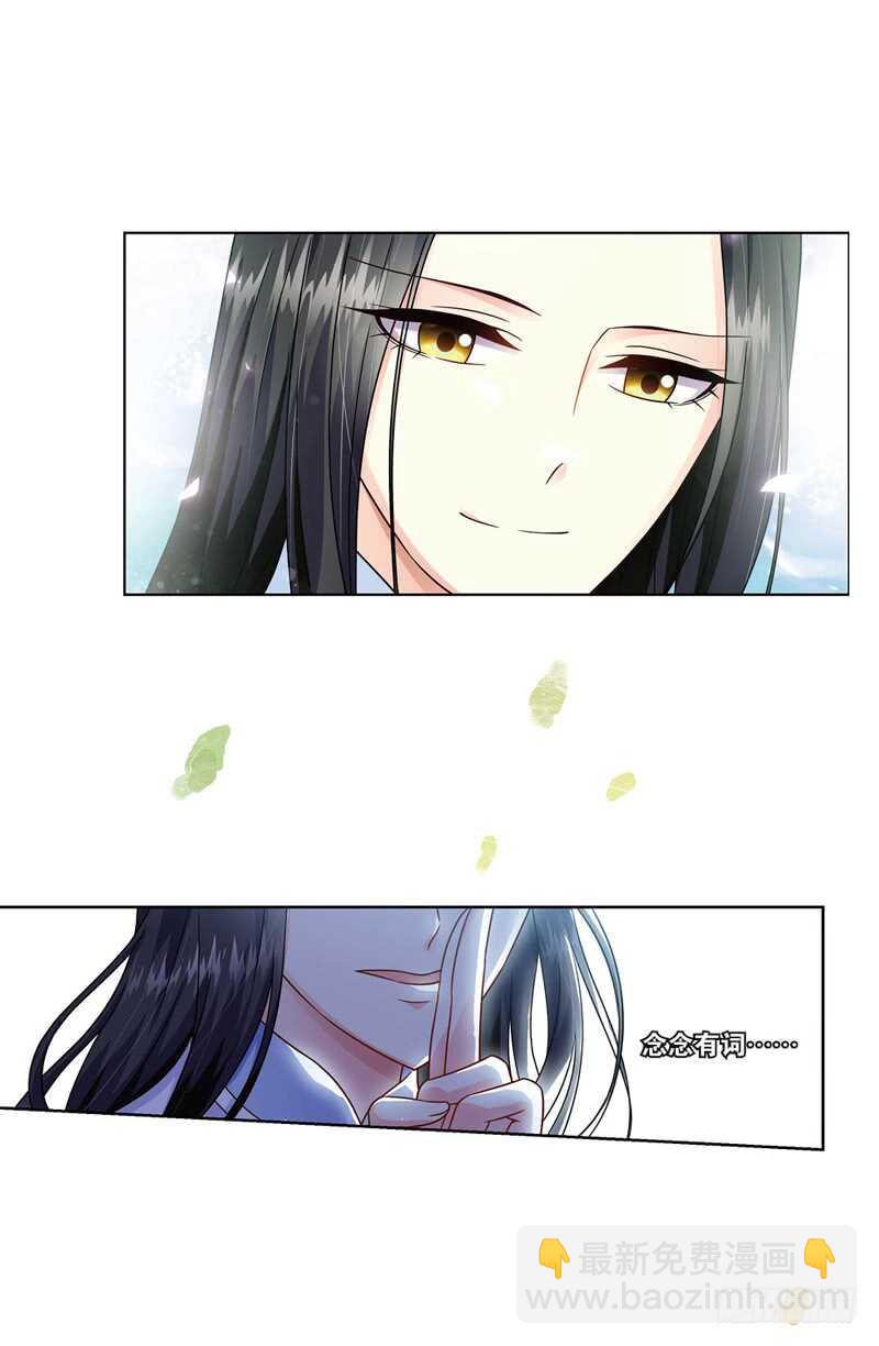 19人间行（下）15