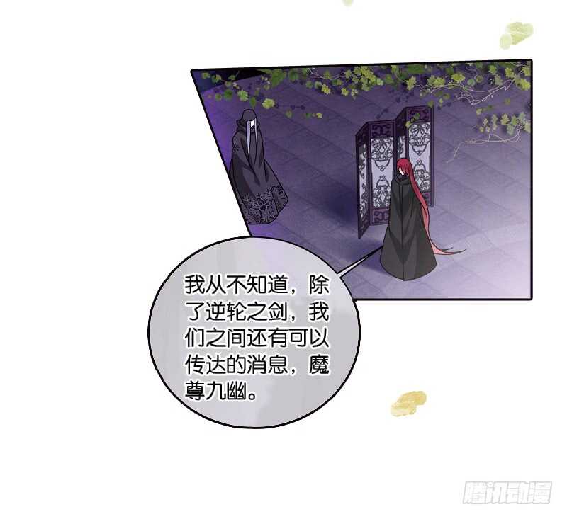 15秘密（中）22