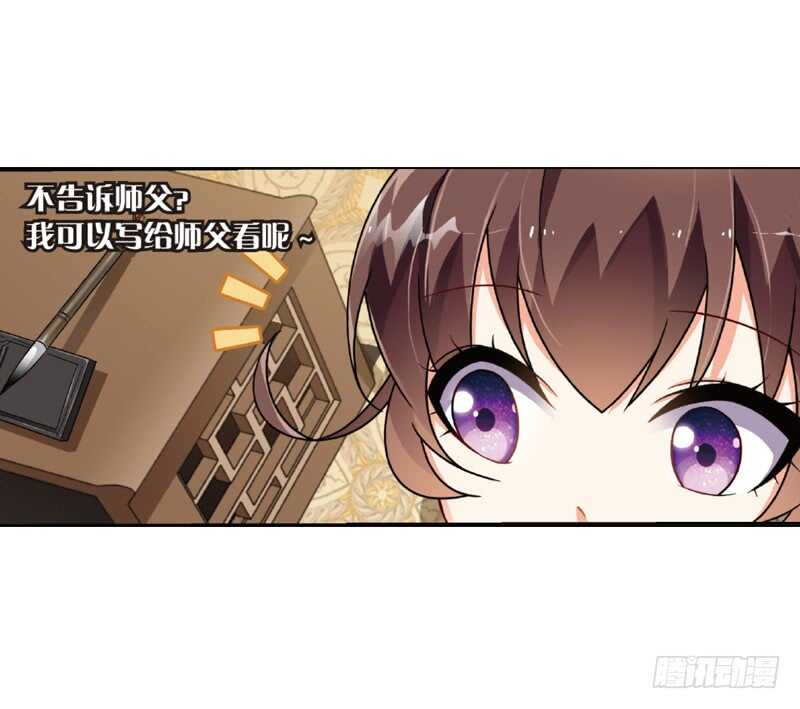 26宴会（上）18