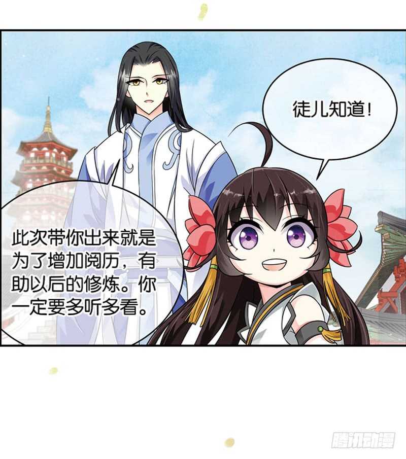 19人间行（下）18