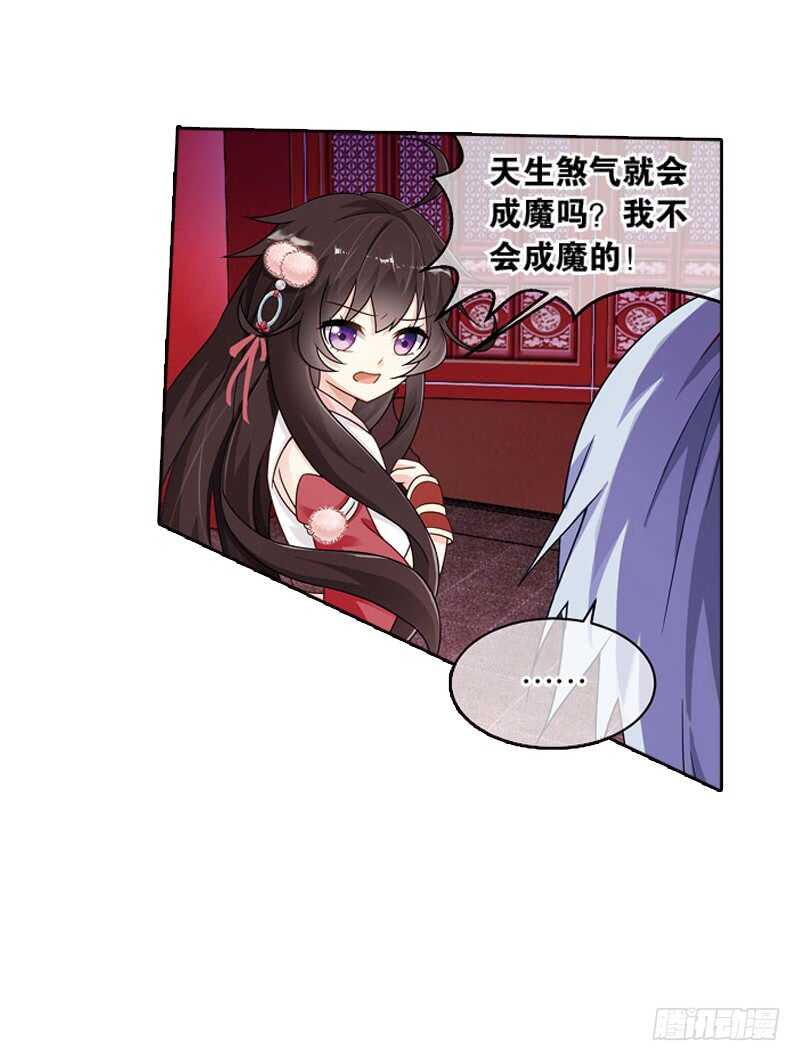 17人间行（上）3