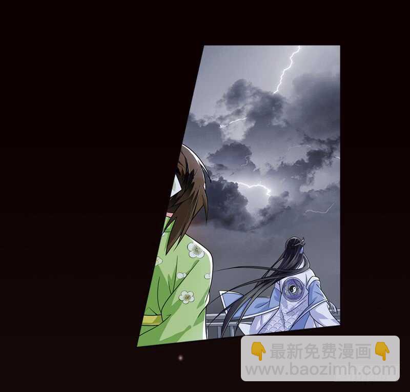 31单云姬与师父的心（下）4