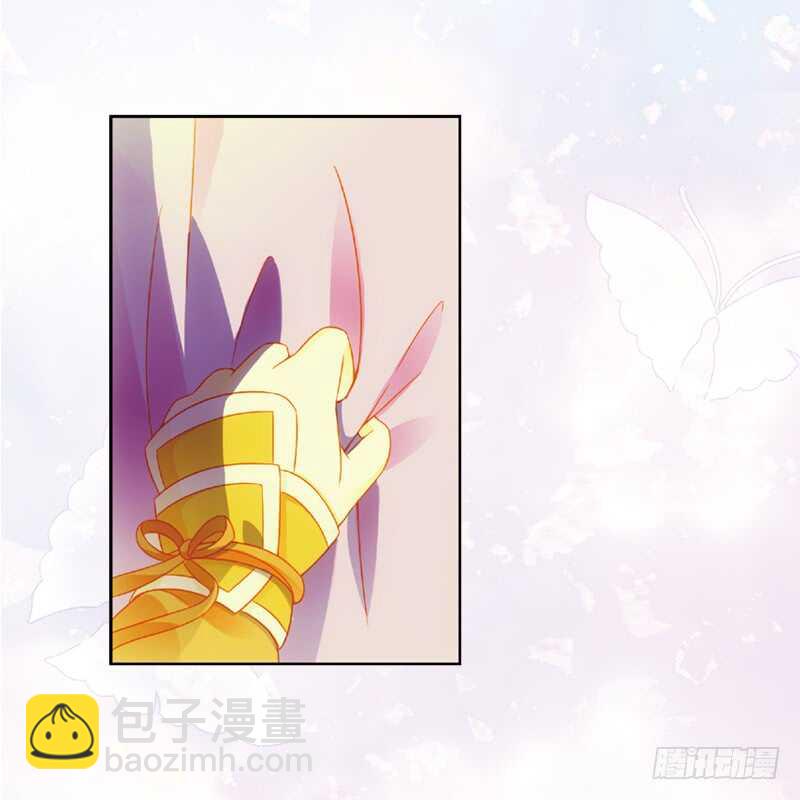 07拜师（下）9