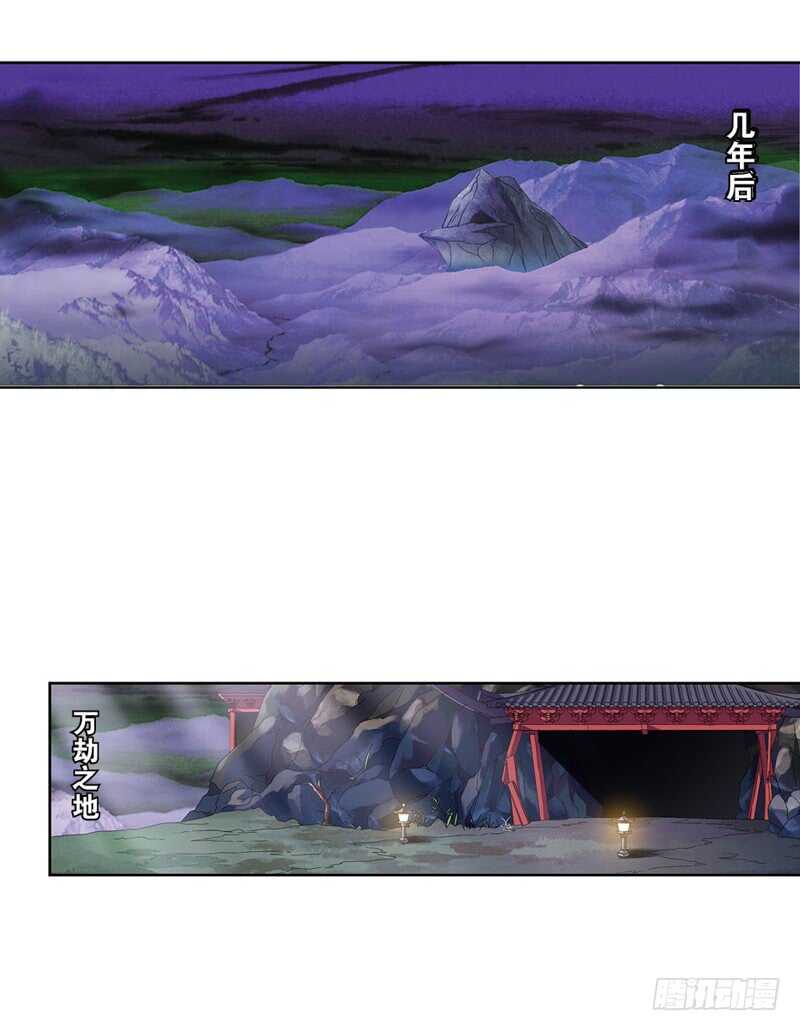 15秘密（中）16