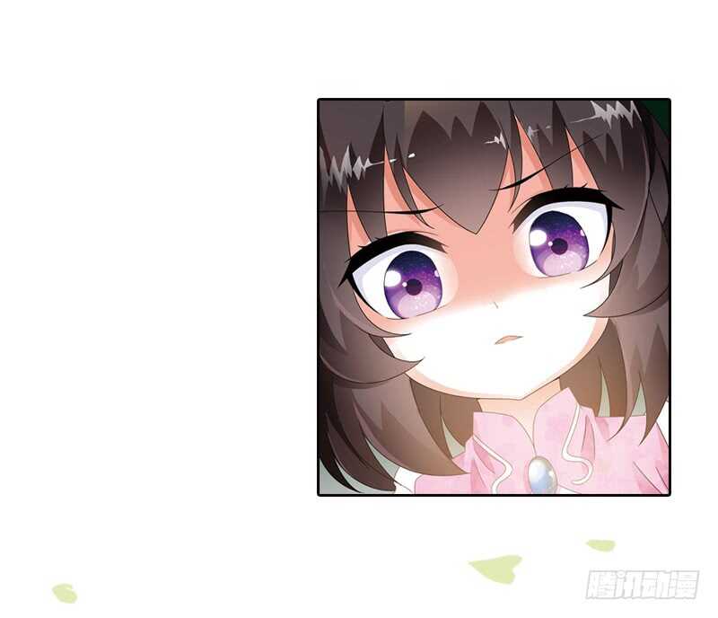 14秘密（上）9