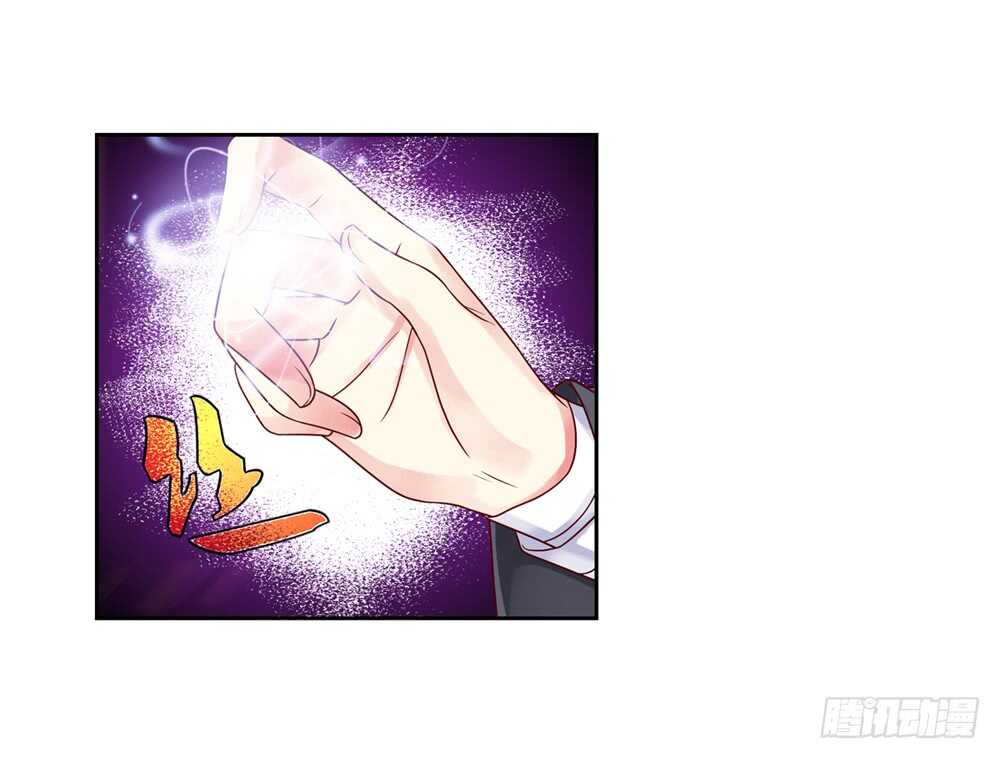 37入侵（下）5