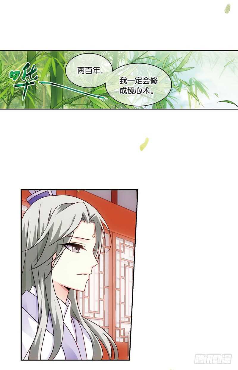 17人间行（上）18