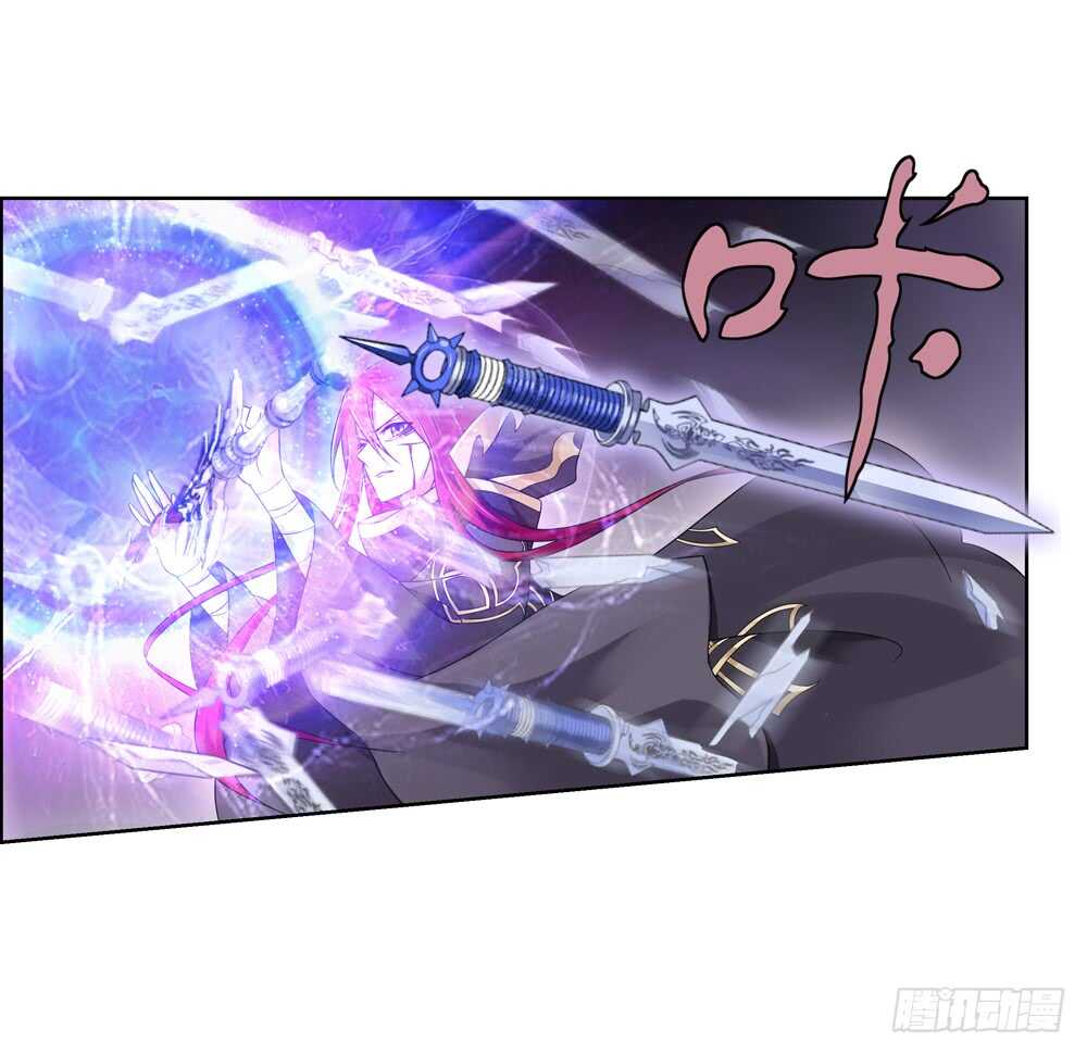 34魔尊万劫（下）12