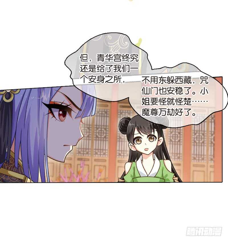 27宴会（中）12
