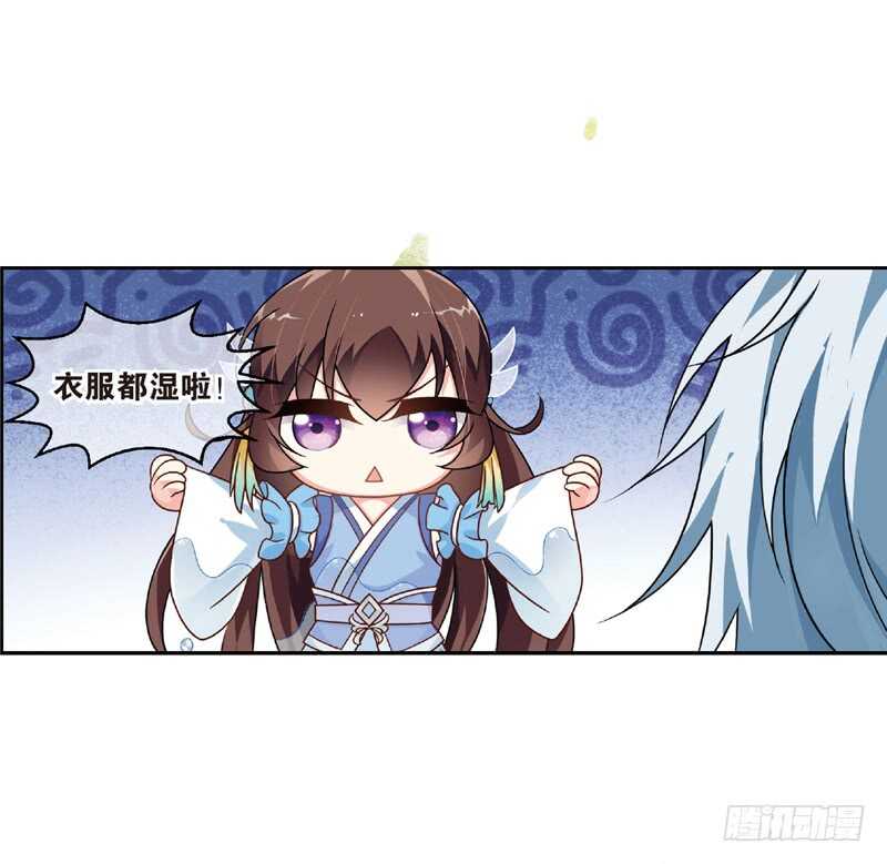 26宴会（上）7