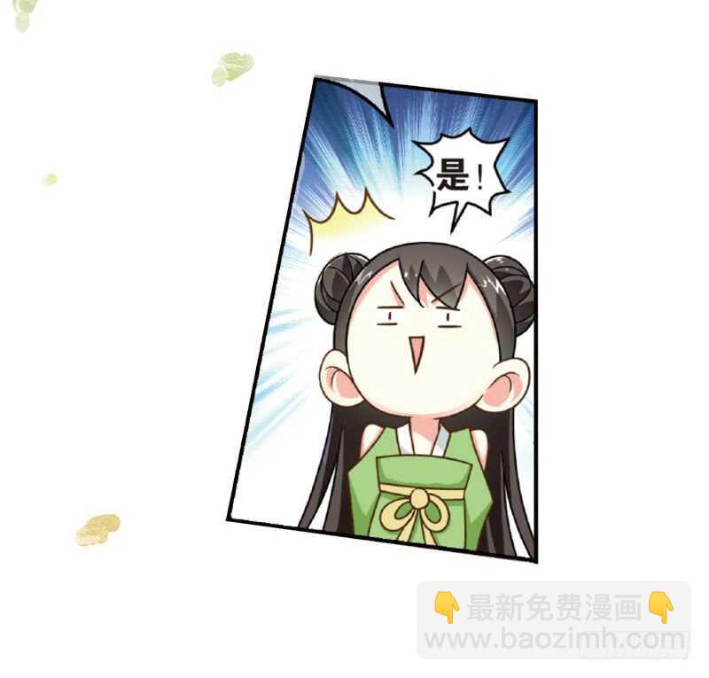 27宴会（中）14