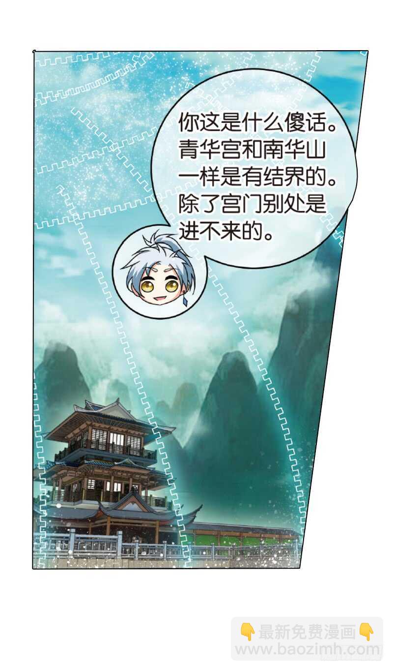 27宴会（中）1