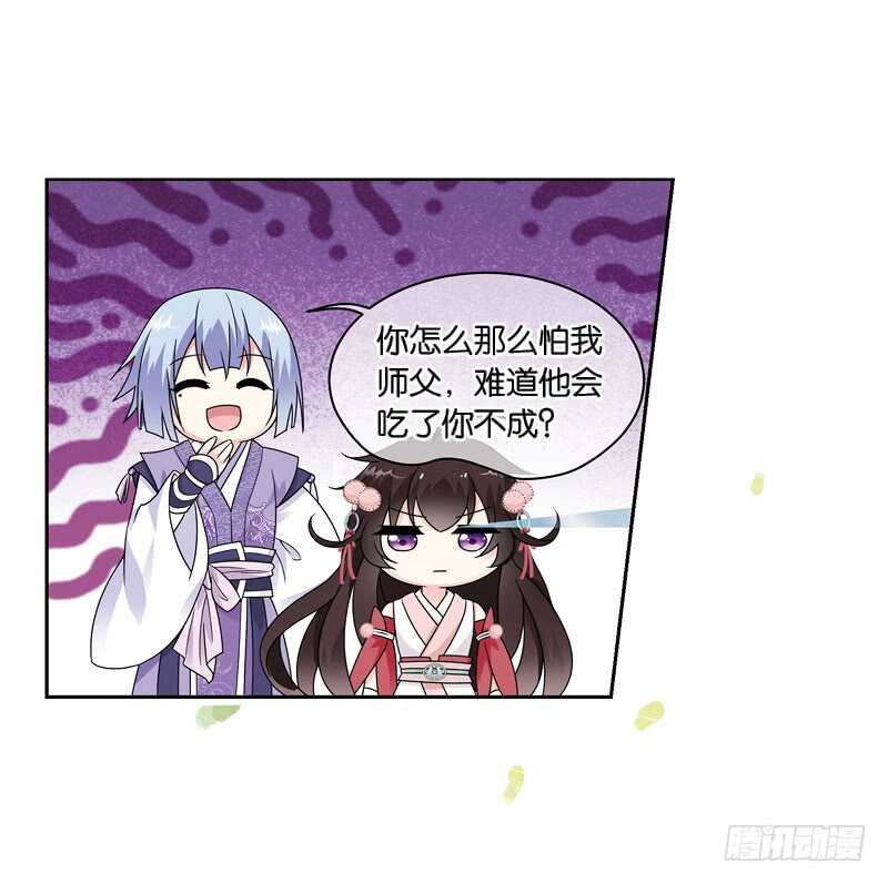 16秘密（下）13