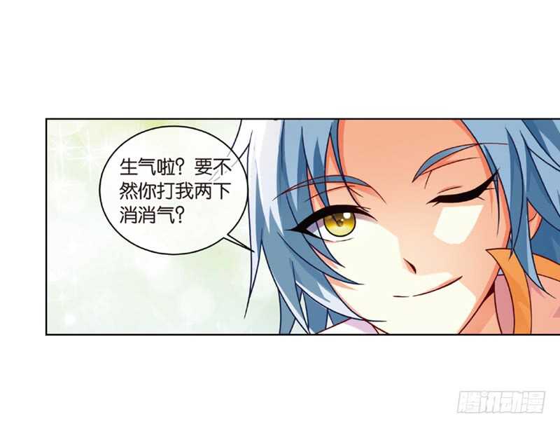 26宴会（上）5