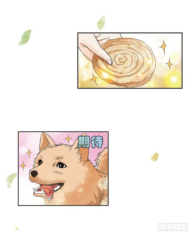 18人间行（中）18
