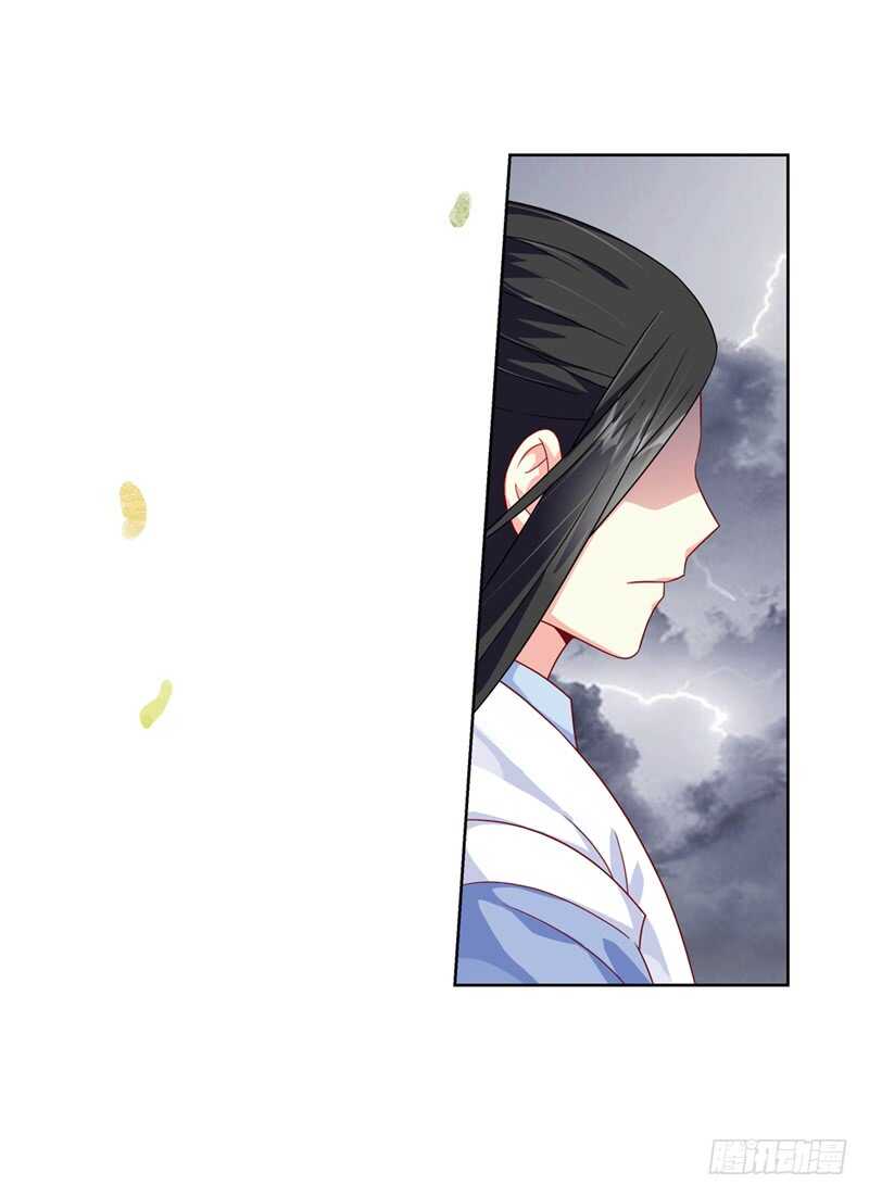 31单云姬与师父的心（下）13