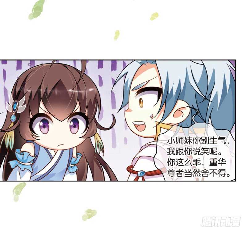 26宴会（上）3