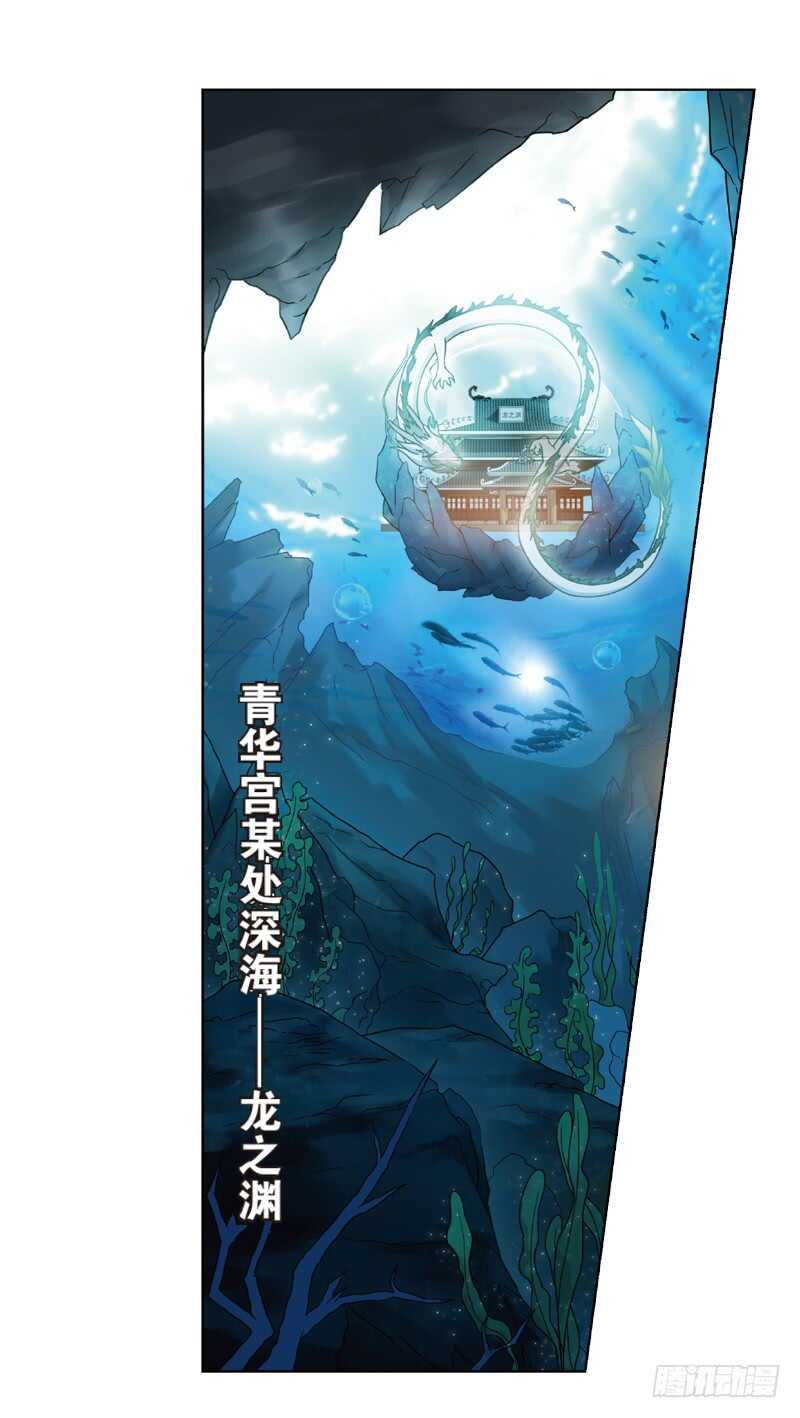 27宴会（中）5