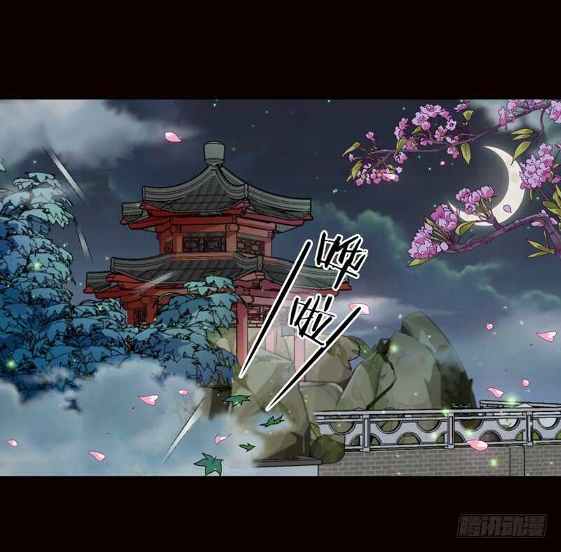 30单云姬与师父的心（中）16