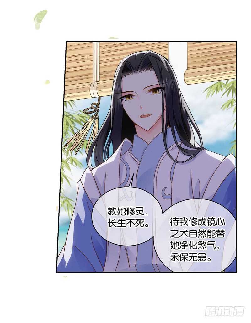 17人间行（上）16