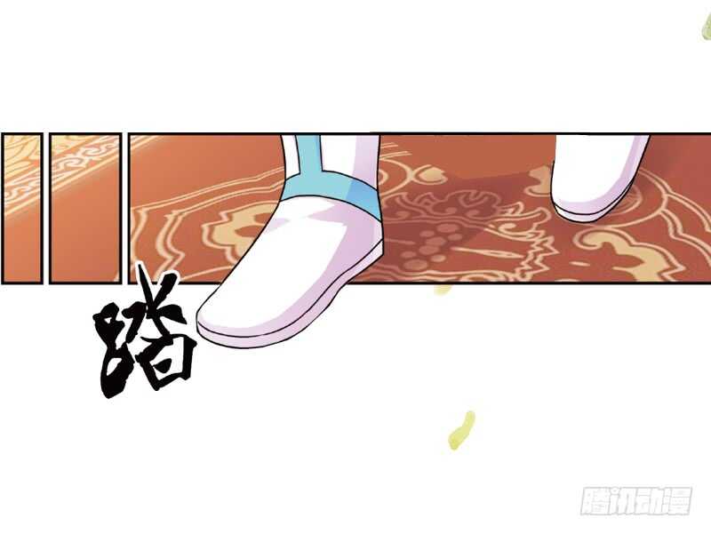 28宴会（下）22