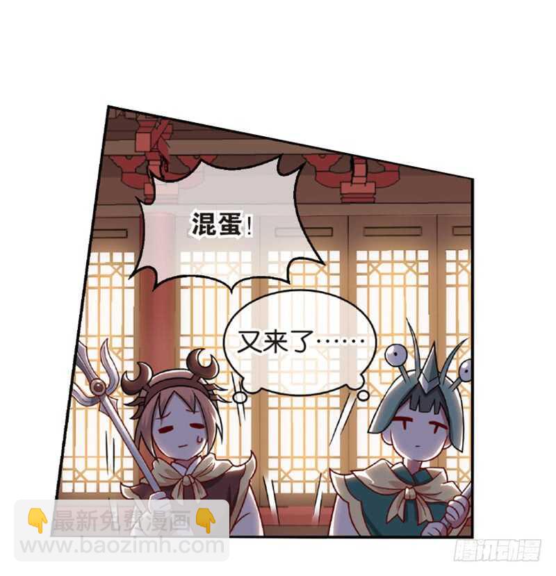 27宴会（中）7